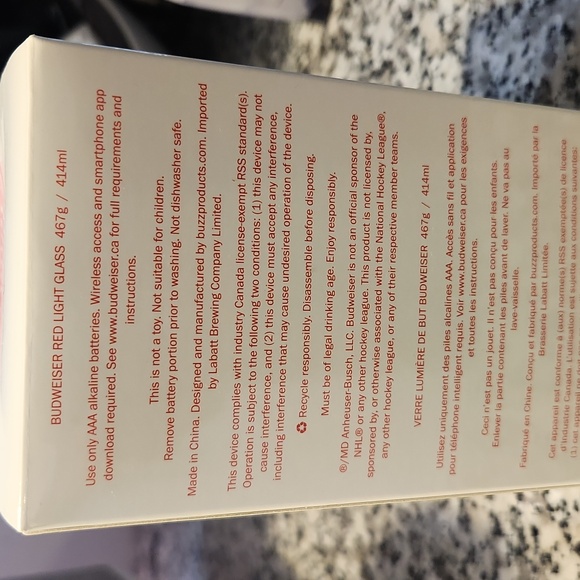 BNIB Budweiser Gilmour Red Light Cup - Picture 3 of 4